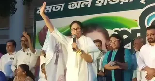 আপনারা বাংলা নিয়েছেন, আমরা দিল্লি নেবো—মমতা
